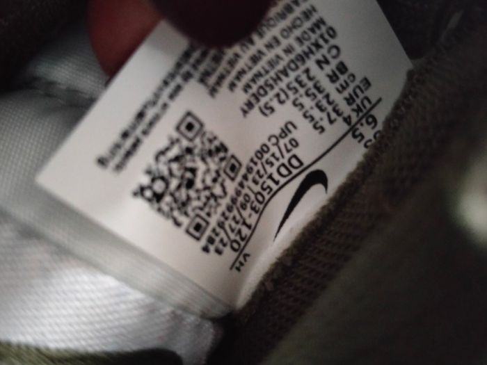 Basket Dunk kaki - photo numéro 5