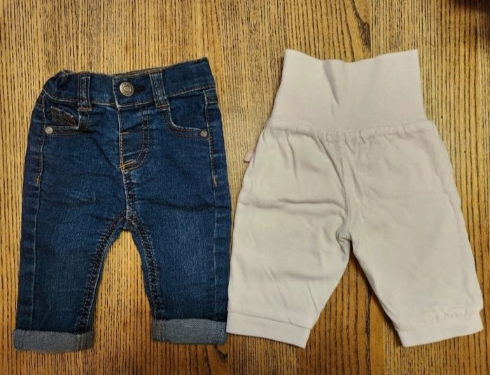 Lot 10 pantalons - photo numéro 6