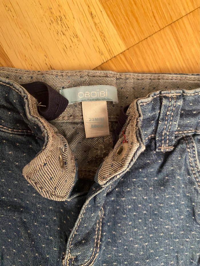 Jean 2 ans okaidi - photo numéro 2