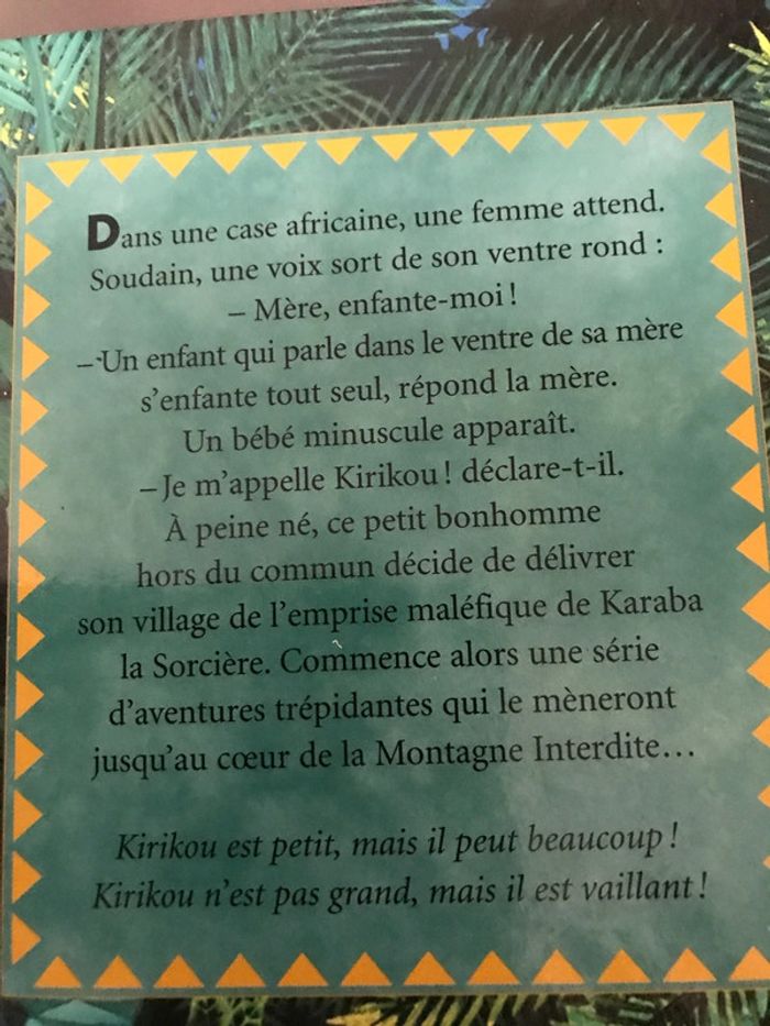 Livre Kirikou et la sorcière - photo numéro 3