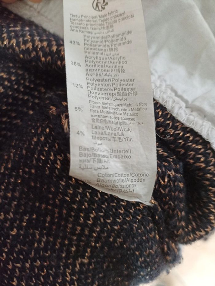 Pull chemise laine Ikks 6 ans - photo numéro 6