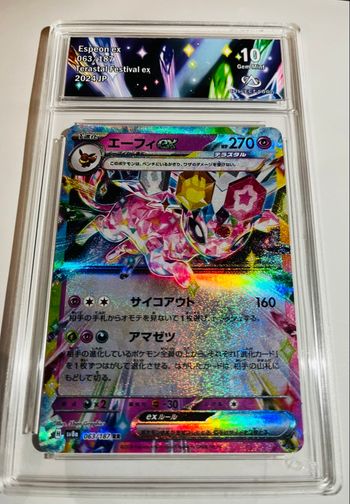 Espeon Ex Pokémon 