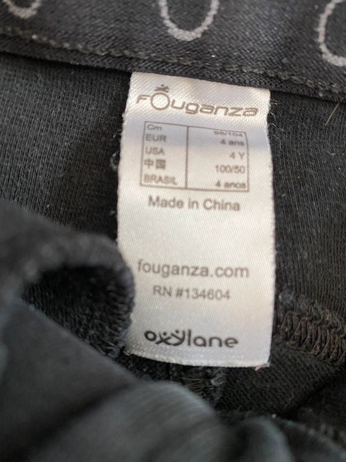 Pantalon noir Fouganza - 4 ans - photo numéro 5