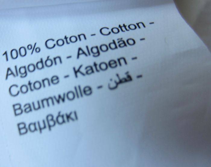 Dors-bien unisexe imprimé montgolfières pour bébé plume - photo numéro 5