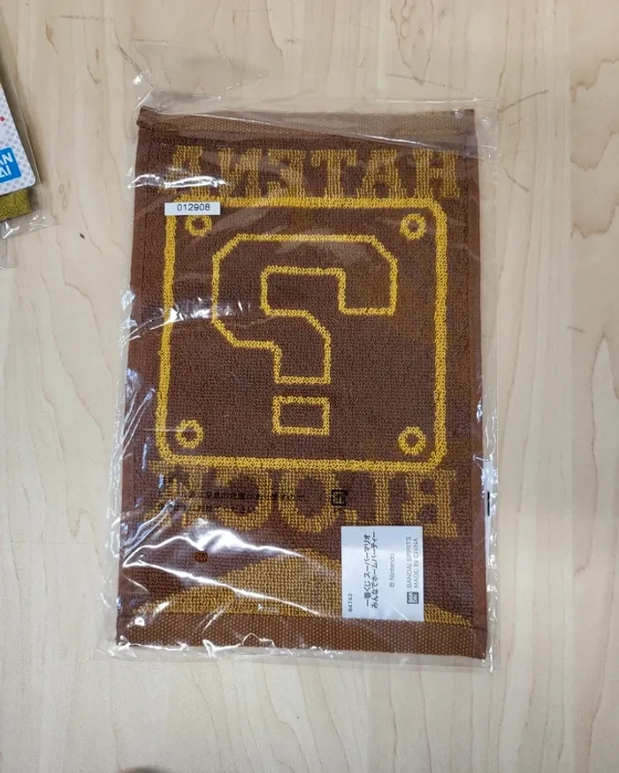 Mini serviette Super Mario Ichibankuji - photo numéro 2