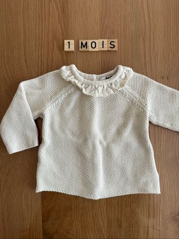 Pull Cyrillus