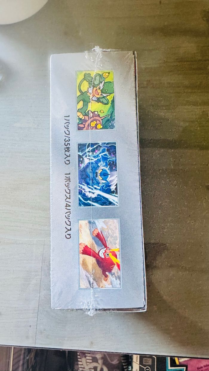 Pokémon Display SV11 b Deluxe scellée japonaise - photo numéro 4