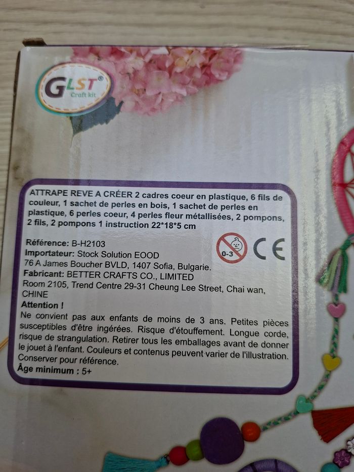 Attrape rêve - photo numéro 4