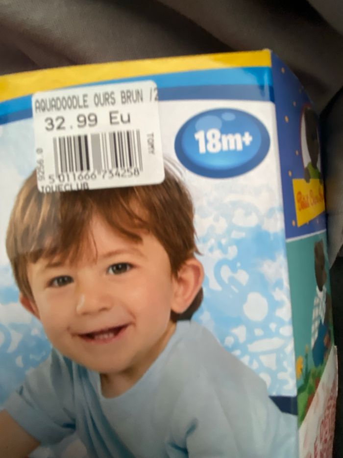 Tapis petit ours brun