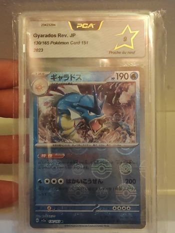 Léviator (sv2a 130)
Pokémon Card 151 - Gyarados
