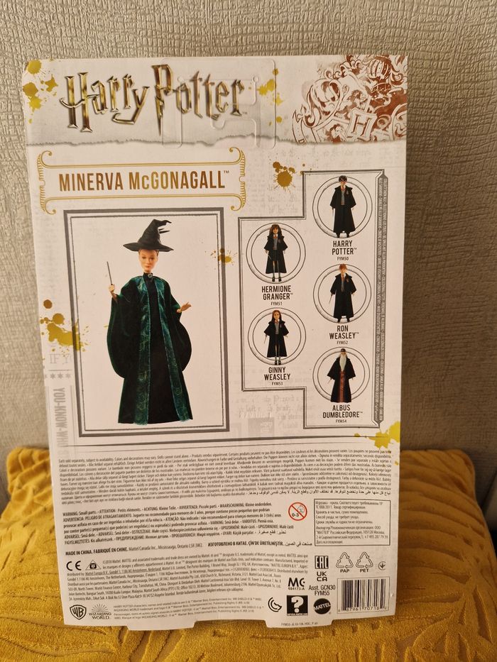 Poupée harry potter minerva Mcgonagall - photo numéro 2