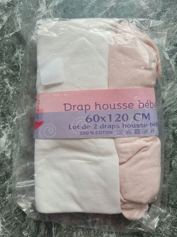 Lot de 2 draps housse lit bébé