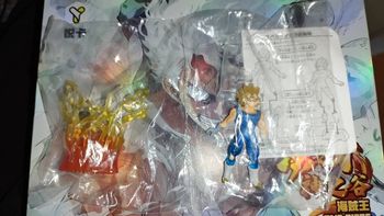 Figurine Dragon Ball Z Majin Vegeta Ultimate Spark Bandai figure New DBZ Bejita