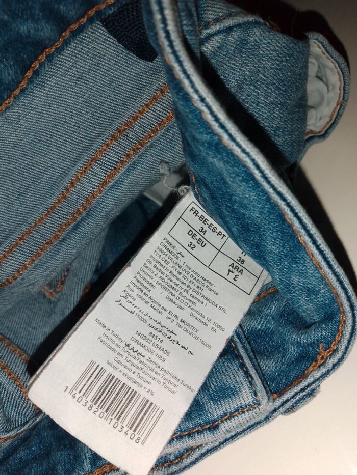 Jeans Pimkie - photo numéro 6