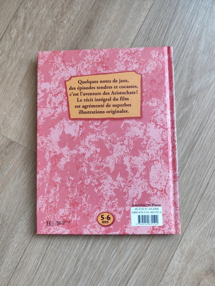 Les Aristochats - photo numéro 2