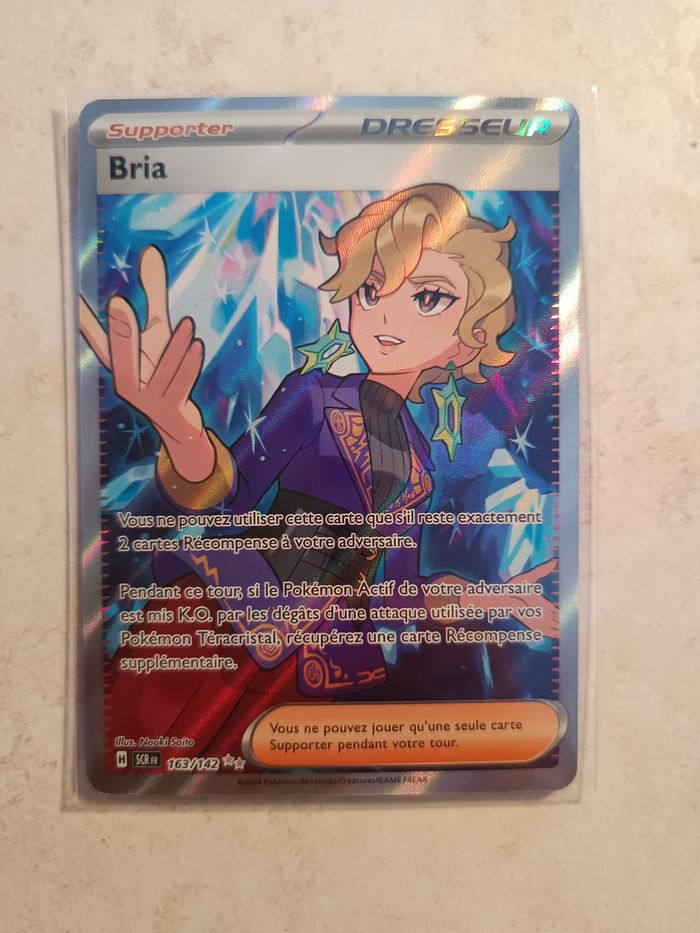Bria 163/142