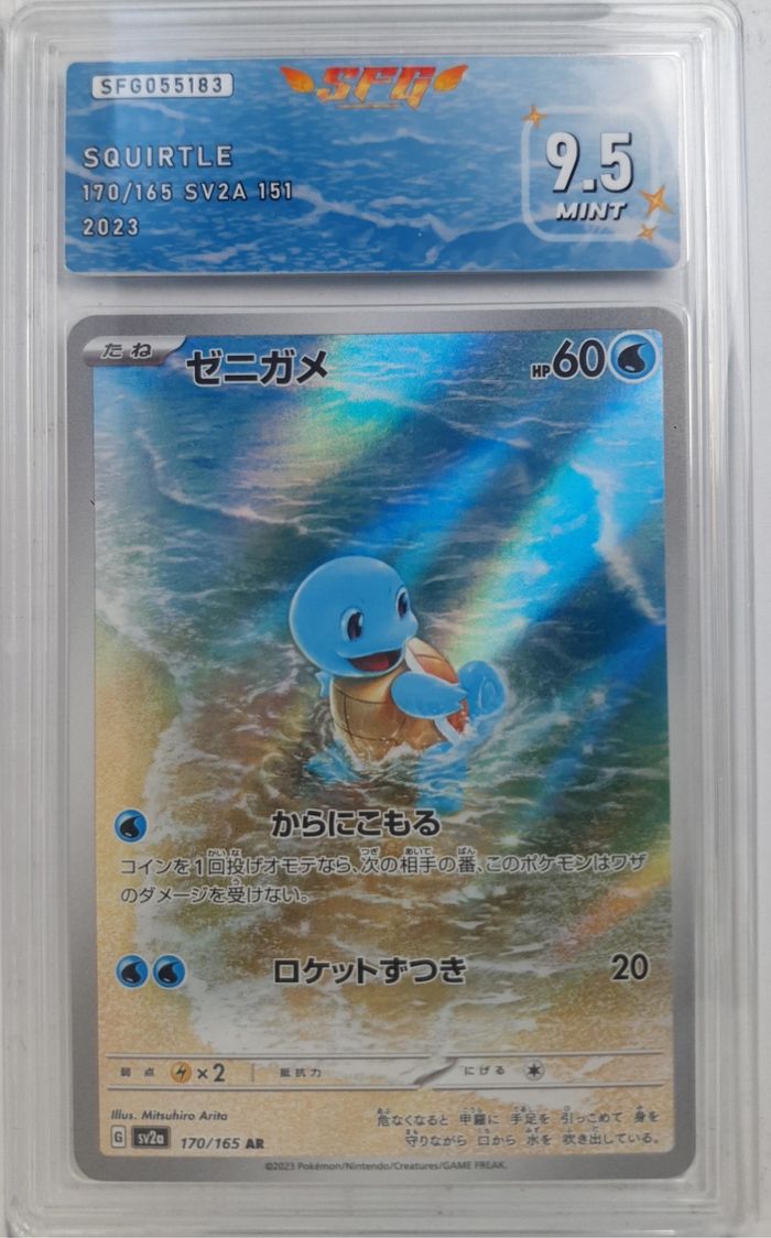 Cartes Pokémon gradées mystères - Édition limitée à 100 cartes gradées - photo numéro 9