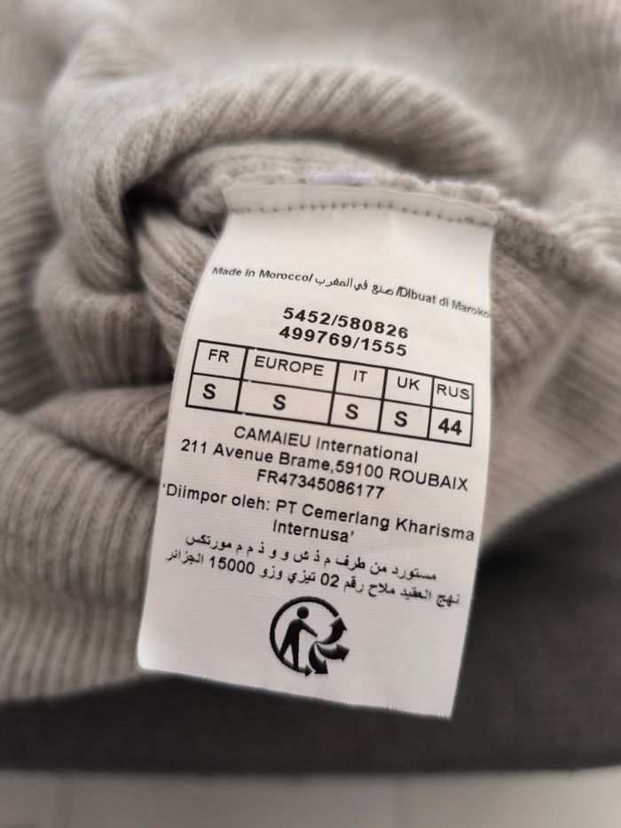 Pull sans manche Camaïeu taille S - photo numéro 6