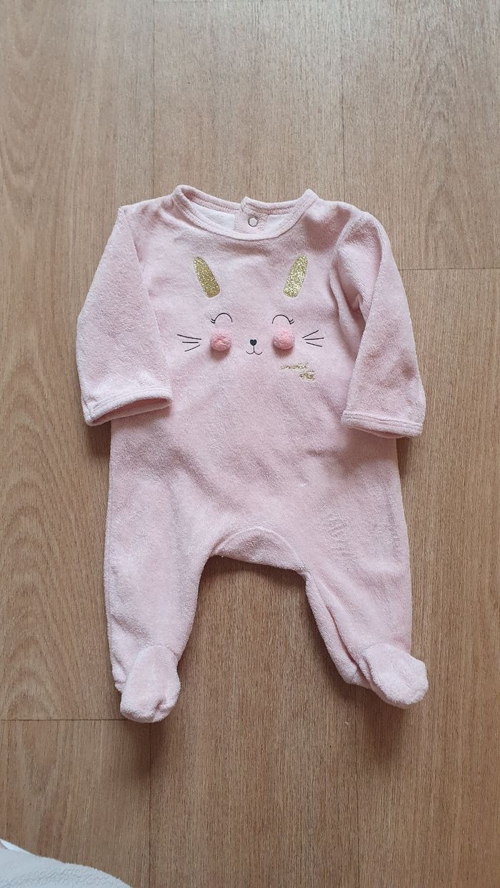 Pyjama - photo numéro 2