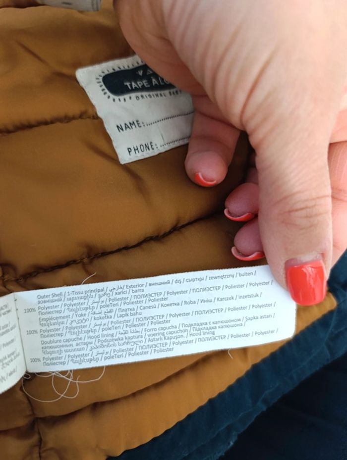 Doudoune garçon, Tape à l'oeil - photo numéro 10