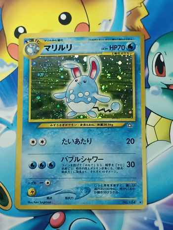 Carte pokémon japonaise azumaril Holo neo