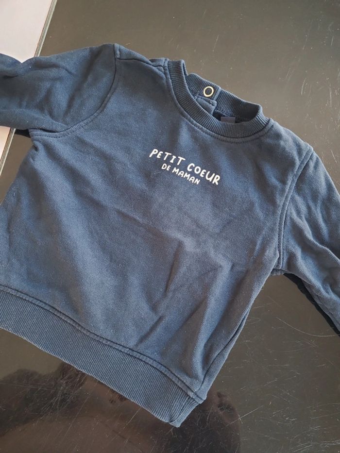 Pull marine
