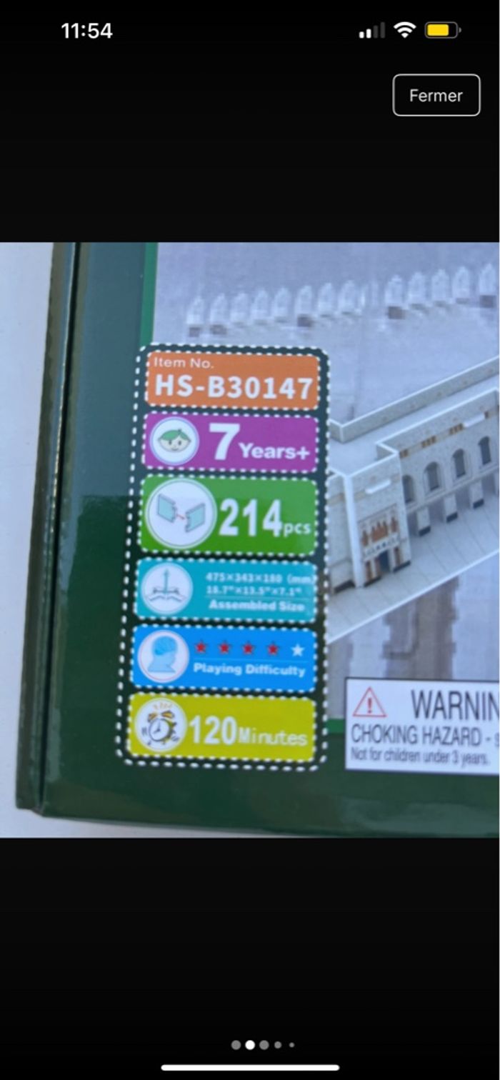 Puzzle 3D du masjid Al haram - photo numéro 2