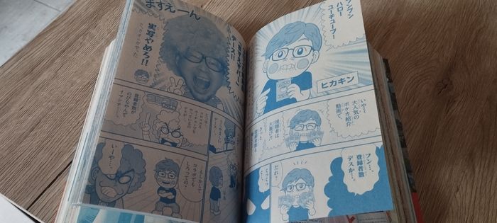 Coro Ciao vol.1 Magazine - photo numéro 6