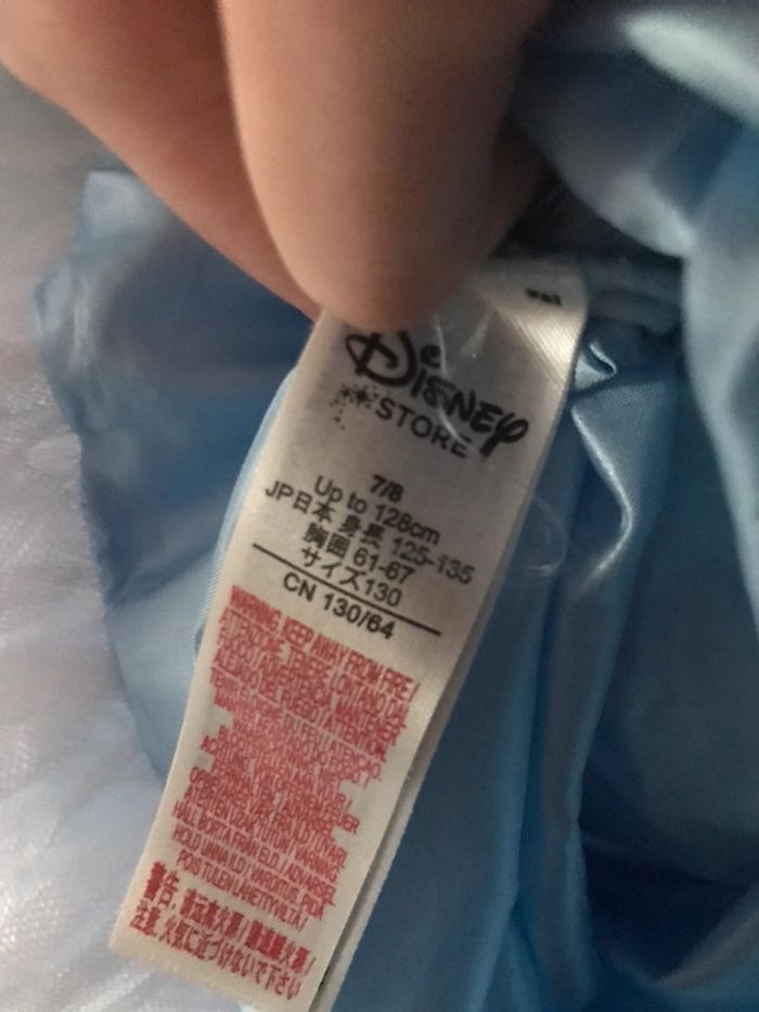 Robe cendrillon Disney - photo numéro 4