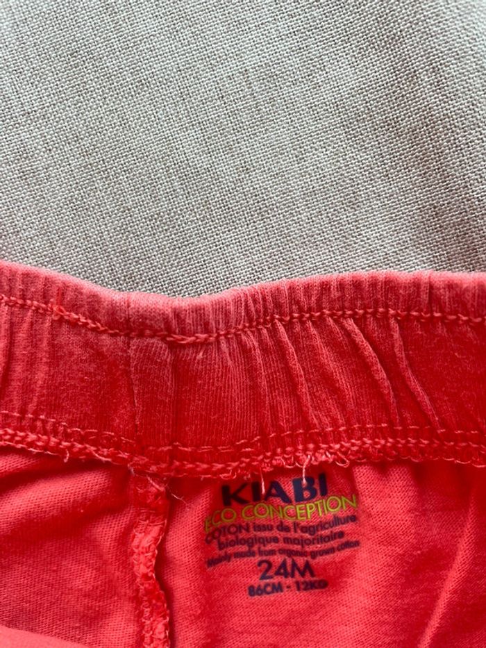 Short 24 mois - Mixte - photo numéro 3