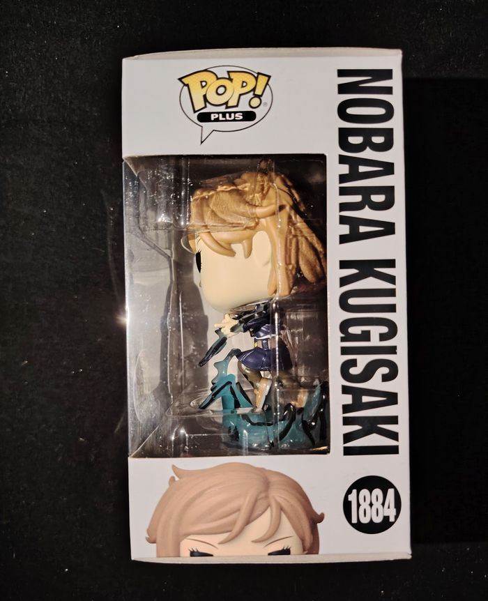 Pop Nobara Glow Chase - photo numéro 5