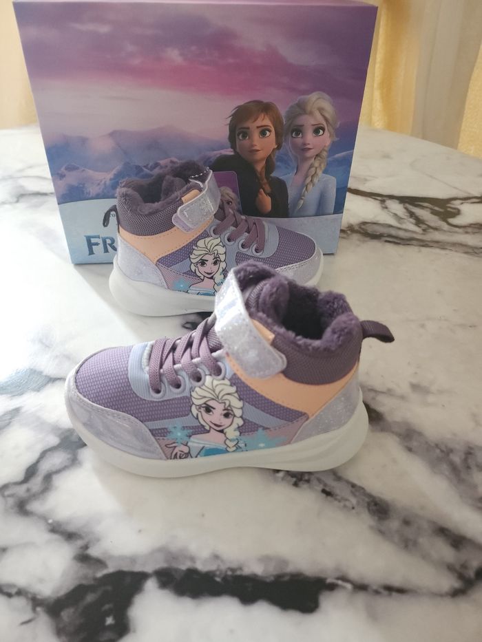 Basket Elsa - photo numéro 3