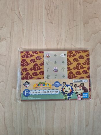 Bloc memo Animal Crossing Ichibankuji 