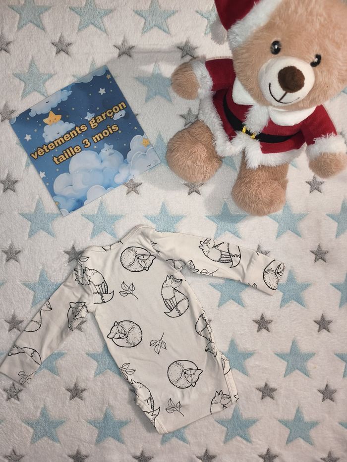 Bodie manches longues Mixte Hema réglable pour deux taille - photo numéro 5