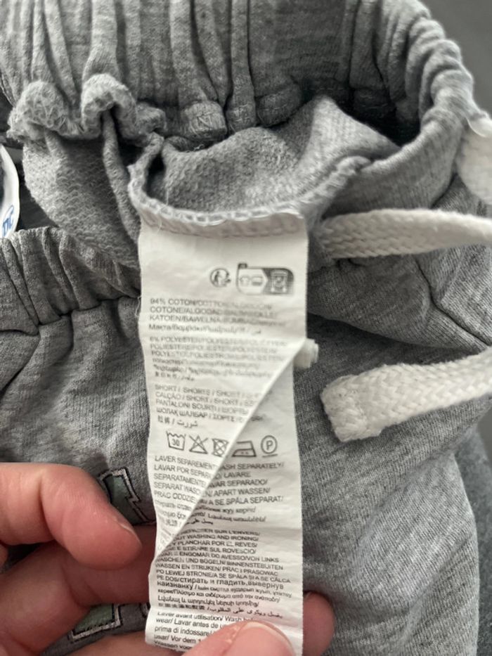 Short superman garçon - photo numéro 5