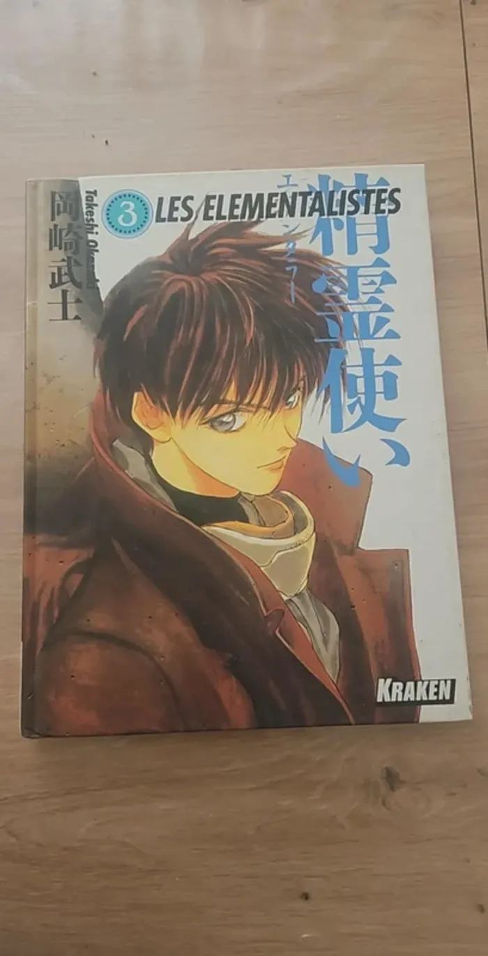 Livre les elementaliste tome 3
