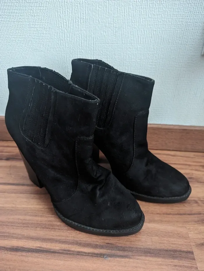 Bottines Zara - photo numéro 2