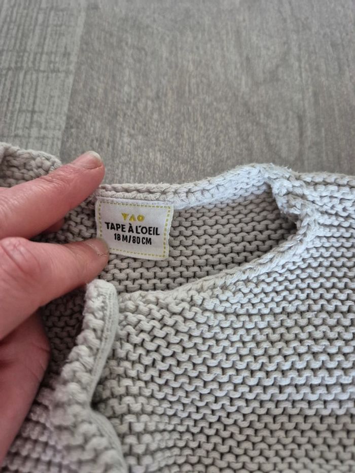 Ensemble gilet et pantalon đž - photo numĂ©ro 6