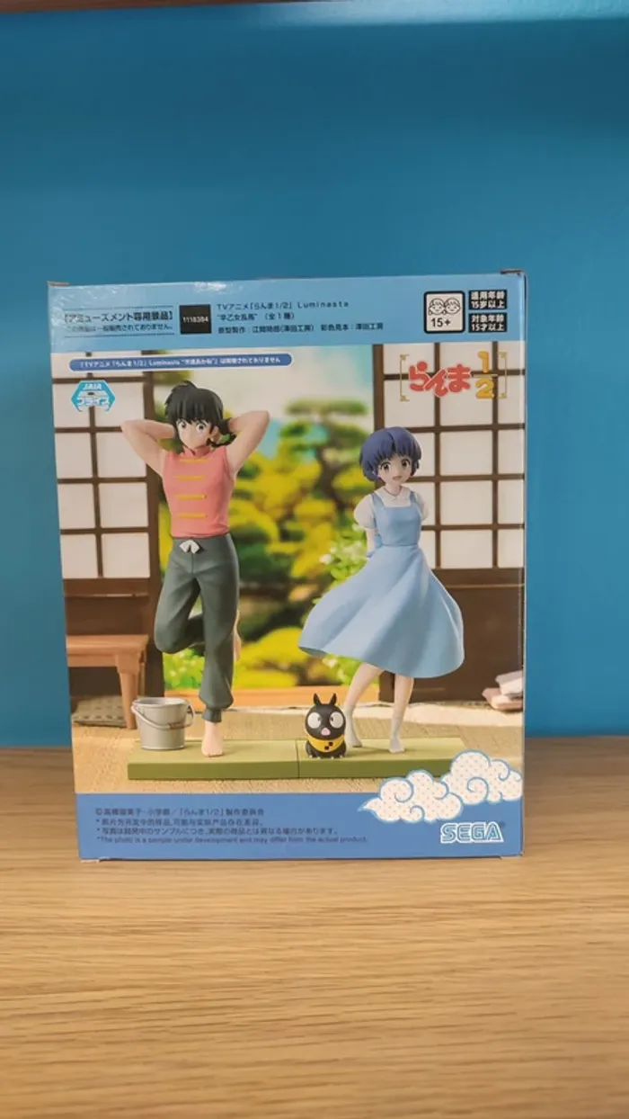 Figurine Ranma Saotome Luminasta - photo numéro 3