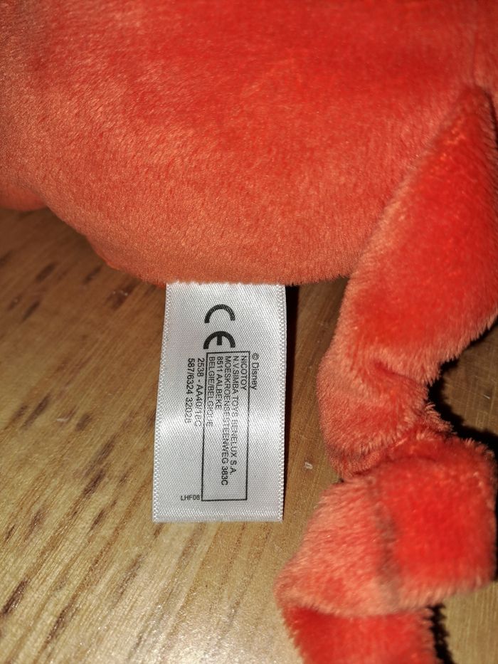 Marionnette tigrou disney - photo numéro 4