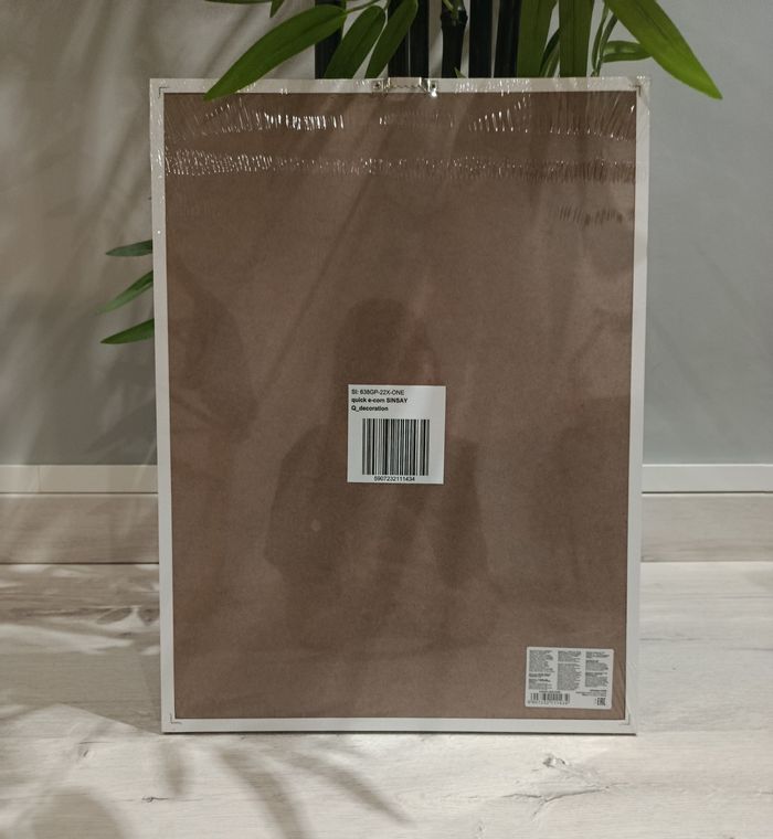 Tableau décoratif 30x40 Tigre - photo numéro 2