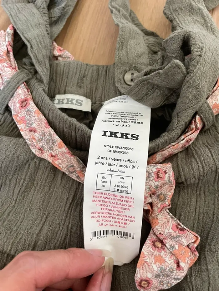 Combinaison pantalon 2 ans - photo numéro 2