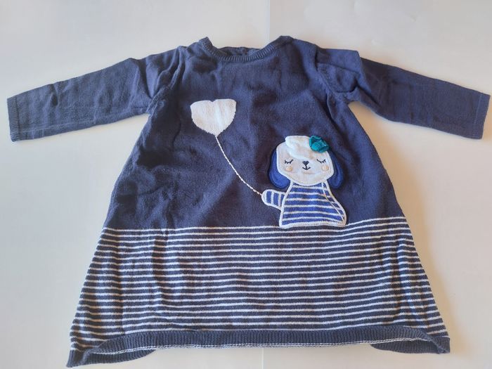 Ensemble 12 mois DPAM - photo numéro 2