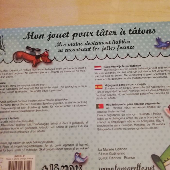 La marelle éditions puzzle à encastrer - photo numéro 5