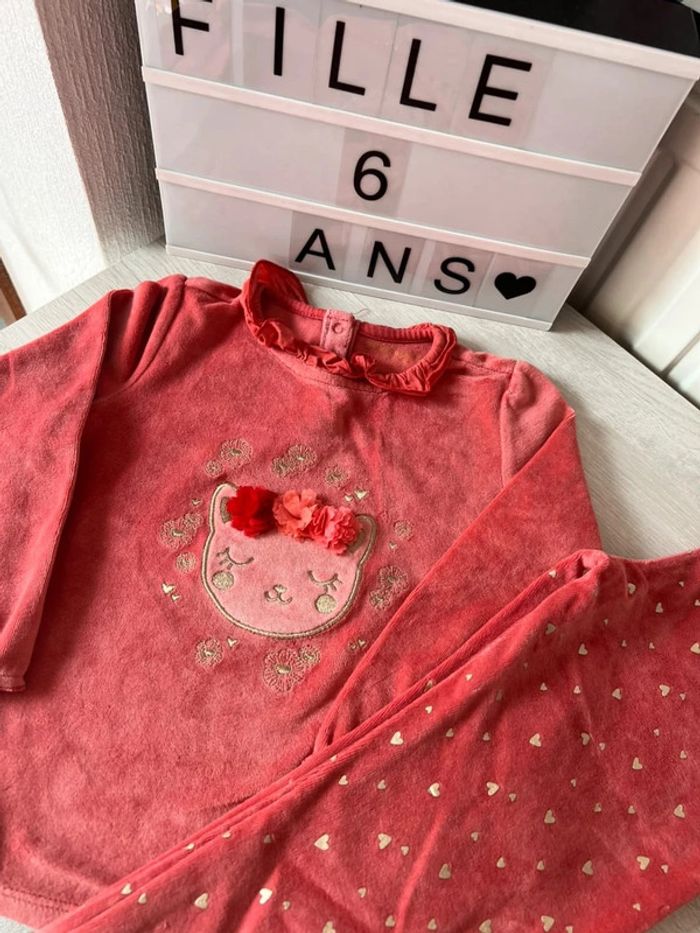Pyjama sergent major 6 ans