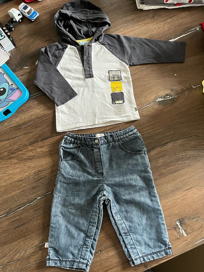 Ensemble bébé garçon Obaïbi