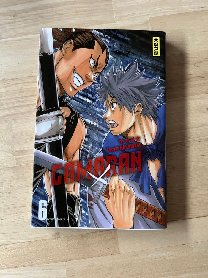 Manga Gamaran Tome 6 – Yosuke Nakamaru – Très Bon État
