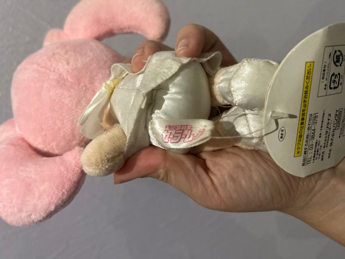 Petite peluche sailor moon sailor chibbie moon - photo numéro 2