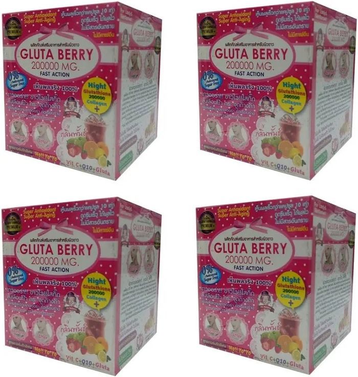 AUTHENTIQUE GLUTA WHITE BERRY 4 BOÎTES