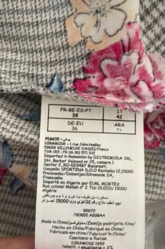 Robe pimkie - photo numéro 6
